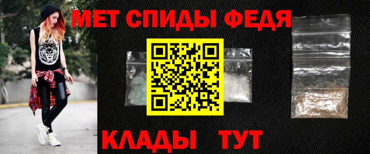 Амфетамин  Амфетамин  Вход с VPN  Amphetamine 98%  Таганрог 