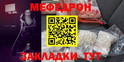 гидропоника Нарткала