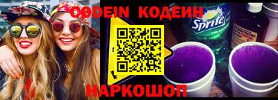 гидропоника Нарткала