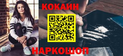 мдпв Наро-Фоминск