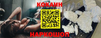 мдпв Наро-Фоминск