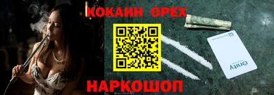 гидропоника Нарткала
