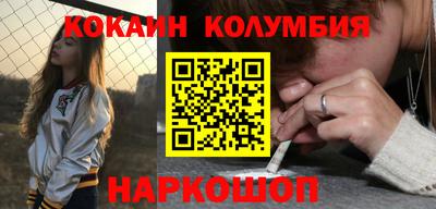 мдпв Наро-Фоминск