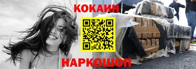 а пвп мука Нальчик