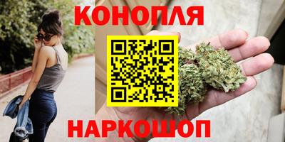гидропоника Нарткала