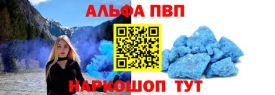 дурь Новокубанск