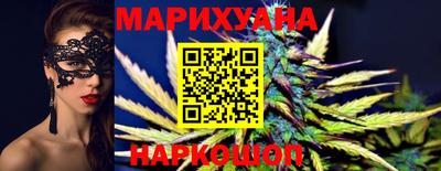 гидропоника Нарткала