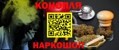 а пвп мука Нальчик