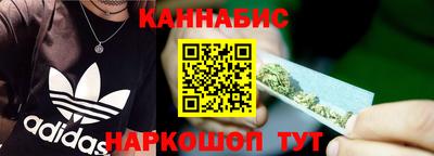 гидропоника Нарткала