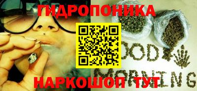 а пвп мука Нальчик