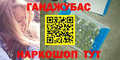 гидропоника Нарткала