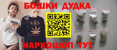 гидропоника Нарткала