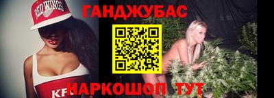 а пвп мука Нальчик