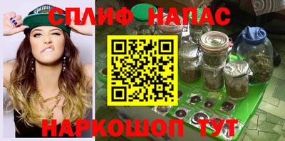 мдпв Наро-Фоминск
