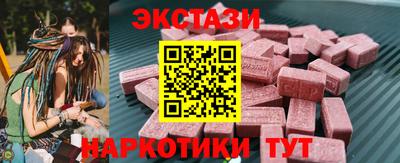 мдпв Наро-Фоминск
