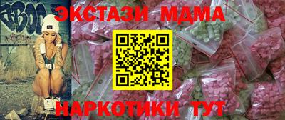 а пвп мука Нальчик