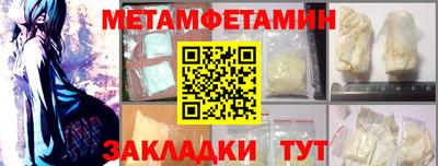 jwh Новодвинск