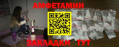 гидропоника Нарткала