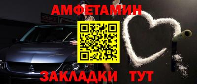 а пвп мука Нальчик