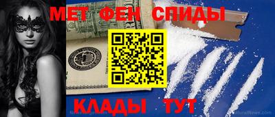 а пвп мука Нальчик