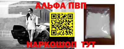 гидропоника Нарткала