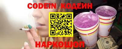 мдпв Наро-Фоминск
