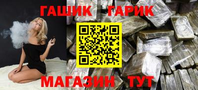 jwh Новодвинск
