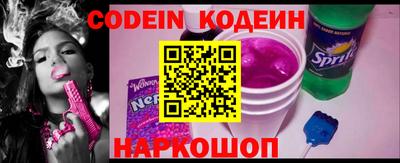 гидропоника Нарткала