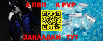 гидропоника Нарткала