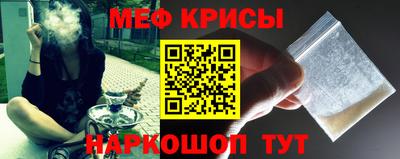 мдпв Наро-Фоминск