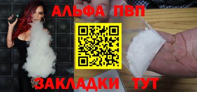 гидропоника Нарткала